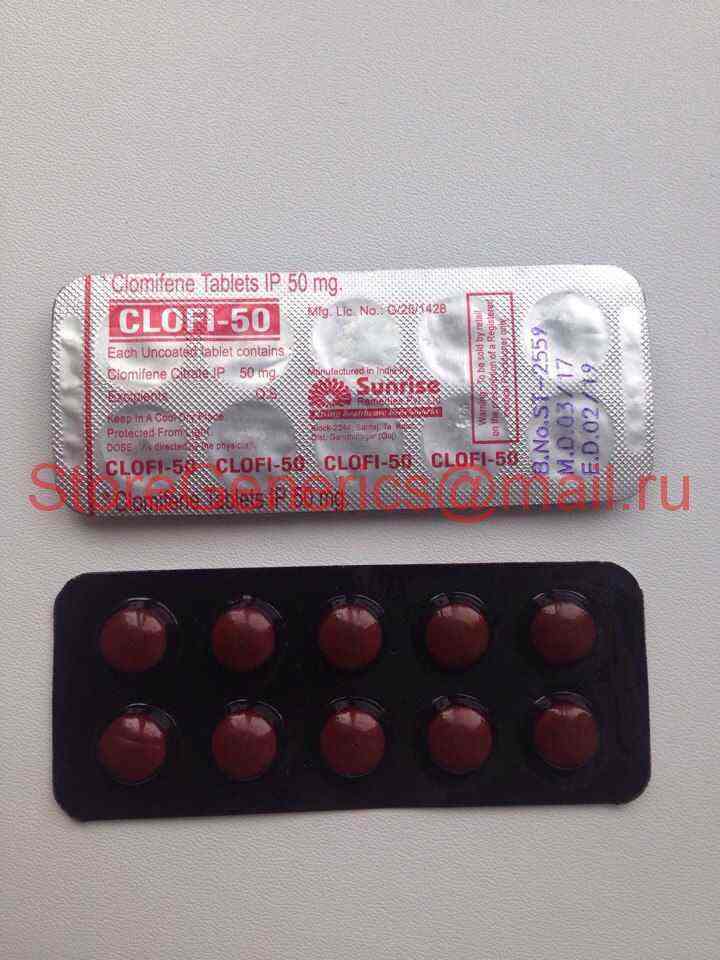 clofi-50-klomifen-50-mg.jpg